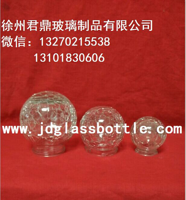 New type of lampshade decorative glass, ice flower and explosion pattern glass bottle