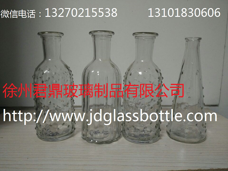 Process Bottle JD-01